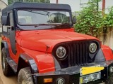 Jeep Other Model 1965