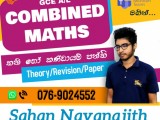 A/L Combined Maths Individual/Group Online Classes (Sinhala Medium)