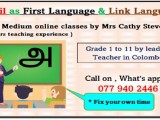 Tamil Class from Grade 1 to 11