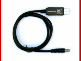 USB 5V to 12V Power Converter Cable (Max 2A) for SLT Fiber