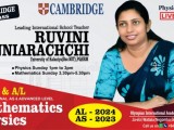 Cambridge AS and AL Mathematics