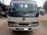Other brand FAW Lorry 2005