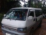 Millaniya Luxury KDH | 14 Seater  Ac Van  | Rosa Buses |  Mini Van for Hire and Tour Service  in sri lanka cab service