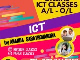 ICT A/L Revision Classes ( 2022)
