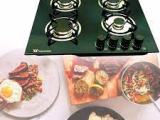 Gas Cooker for Kitchen