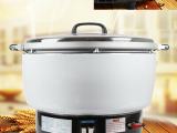 23L Gas Rice Cooker