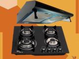 Power Box 4 Burner Glass-Top with Euro Cooker Hood