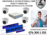 NEMICO | CCTV CH 4-HD/ 2MP/ Eyeball , DVR/4 Turbo