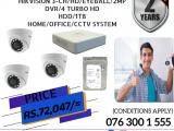 NEMICO | CCTV CH 3-HD/ 2MP/ Eyeball, DVR/ 4 Turbo, HDD/1TB