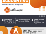 GCE O/L & A/L B.Sts. & Accounting Online & Home Visitng