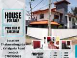 8.1 perches Designed House for sale in Thalawathugoda