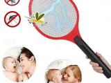 Mosquito killer racket