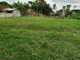 Residential Area Land for Sale in Ragama