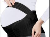 Pregnant waist belt