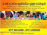 Advance Mobile phone repairing course Sri Lanka පුහුණුවෙන් පසු රැකියාවක්
