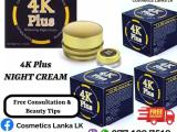 4k Plus Whitening Night Cream
