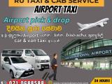 Budget Airport Taxi Cab Service Kotahena Colombo 13