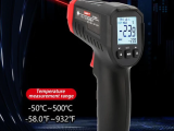 UNI-T UT306S Infrared Thermometer: Transforming Temperature Measurement in Sri Lanka's Industries