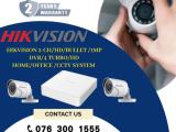 HIKVISION | CCTV 2CH -HD/ 1MP Bullet & DVR/ 4 TURBO