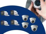 Hikvision | CCTV CH 4-HD/Bullet/ 2MP & CCTV CH 4-HD/Eyeball/ 1MP