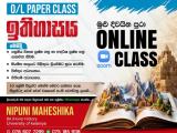Online History Paper Classes -  O/L