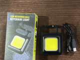 Mini COB LED Flashlight Portable Work Light Rechargeable Pocket Keychains