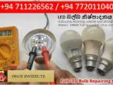 LED Light Repair Technician COURSE -SWOT INSTITUTE