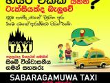 Ratnapura Taxi / Cab Service 0716510002